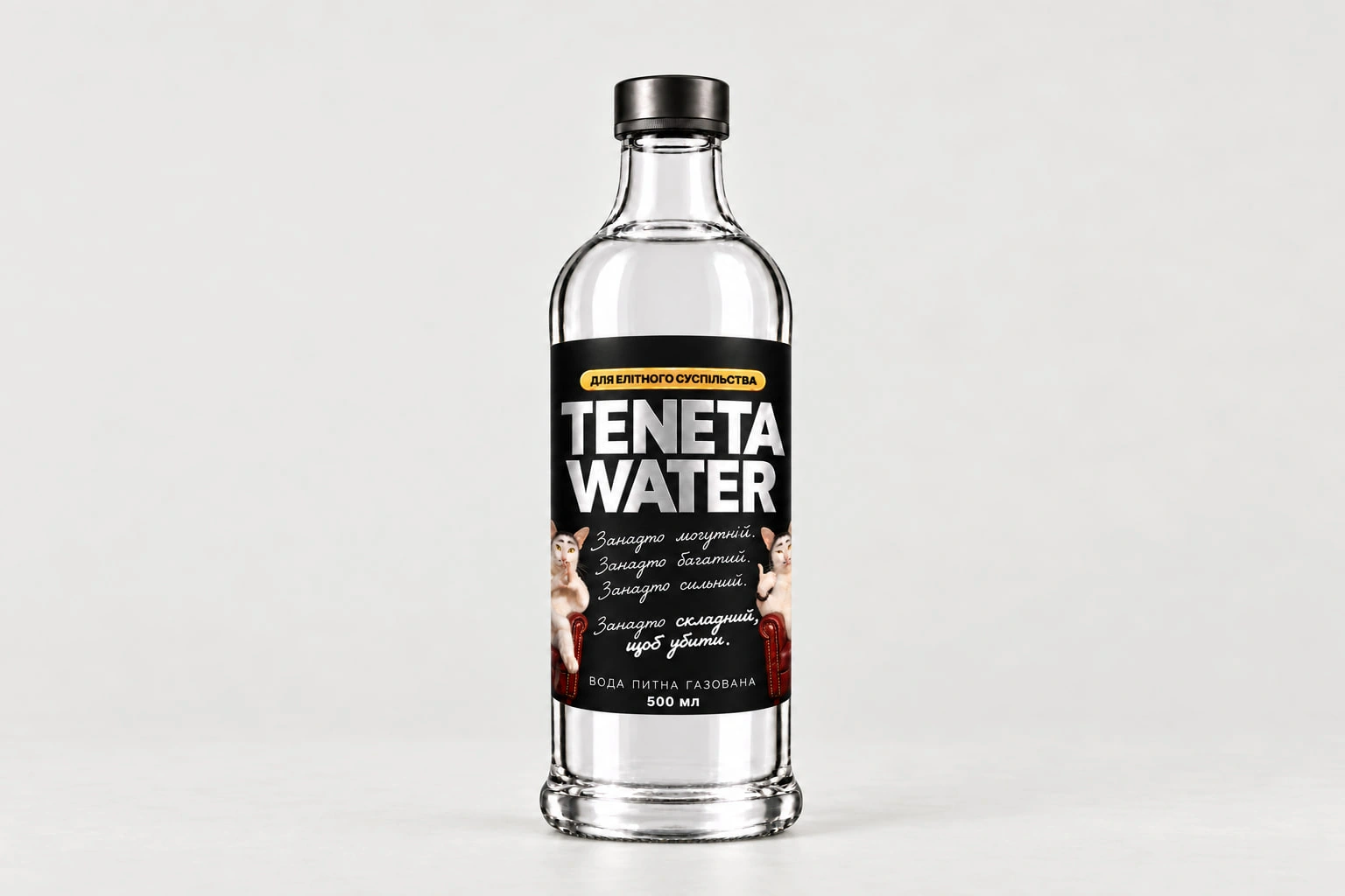 TENETA WATER 500 ml